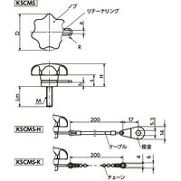 鍋屋バイテック(NBK) FA関連 ノブ・つまみ セブンロブノブ（おねじ） ー 脱落防止タイプ KSCMS-25-M5-15-H 1個（直送品）