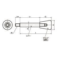 鍋屋バイテック(NBK) コニカルグリップレバー LCGS-6-63 1個（直送品）