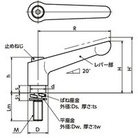 鍋屋バイテック(NBK) LDM-8-40-W-RD 1個（直送品）