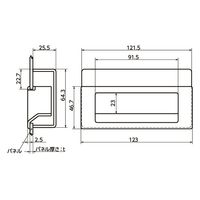 鍋屋バイテック(NBK) FA関連 取手 ポケット取っ手 P1-30-105-11 1個（直送品）