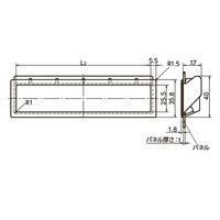 鍋屋バイテック(NBK) FA関連 取手 ポケット取っ手 P2-53 1個（直送品）
