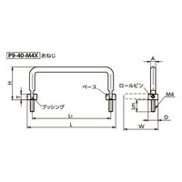 鍋屋バイテック(NBK) FA関連 取手 リトラクタブル取っ手 P9-064-40-M4X-11 1個（直送品）