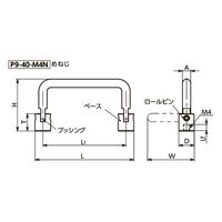 鍋屋バイテック(NBK) FA関連 取手 リトラクタブル取っ手 P9-128-40-M4N-11 1個（直送品）