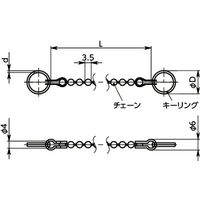 鍋屋バイテック(NBK) プランジャー ロックピン用チェーン PBC-1000-18 1個（直送品）