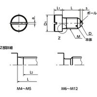 鍋屋バイテック(NBK) プランジャー PBSH-12 1個（直送品）
