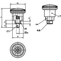 鍋屋バイテック(NBK) プランジャー インデックスプランジャ コンパクトタイプ PHX-4-5-A 1個（直送品）