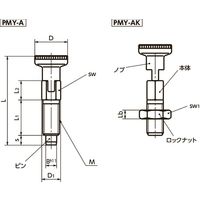 鍋屋バイテック(NBK) プランジャー インデックスプランジャ ロック機構つき PMY-10-M16-1.5-AK 1個（直送品）