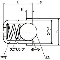 鍋屋バイテック(NBK) プランジャー プレスフィットプランジャ PPRSC-8-KD 1個（直送品）