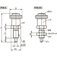 鍋屋バイテック(NBK) プランジャー インデックスプランジャ 操作ボタンつき PXB-8-8-A 1個（直送品）