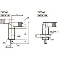 鍋屋バイテック(NBK) プランジャー インデックスプランジャ レバータイプ PXV-6-M10C-AK 1個（直送品）