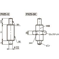 鍋屋バイテック(NBK) プランジャー インデックスプランジャ ノブなしタイプ PXZ-10-GK 1個（直送品）