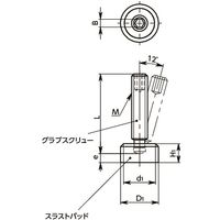鍋屋バイテック(NBK) クランピング治具 SGT-M12-65-STP20-A 1個（直送品）