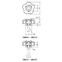 鍋屋バイテック(NBK) FA関連 ノブ・つまみ スーパーノブ SK-53-WH 1個（直送品）
