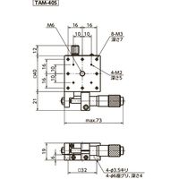 鍋屋バイテック(NBK) XYステージ X軸アルミクロスローラステージ TAM-40S 1個（直送品）