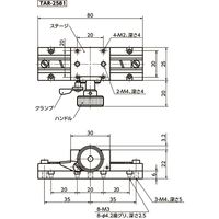 鍋屋バイテック(NBK) XYステージ 小型X軸ラックピニオンステージ TAR-25161 1個（直送品）