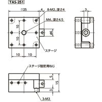 鍋屋バイテック(NBK) XYステージ 小型X軸ブロックステージ TAS-251 1個（直送品）