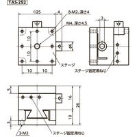 鍋屋バイテック(NBK) XYステージ 小型XY軸ブロックステージ TAS-252 1個（直送品）