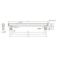 鍋屋バイテック(NBK) FA関連 取手 チューブラ取っ手 UEF-30-400-AL 1個（直送品）