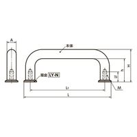 鍋屋バイテック(NBK) FA関連 取手 U取っ手 ー 座金つき UNFS-200H-W 1個（直送品）