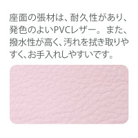 【軒先渡し】コイズミ　ハイブリッドチェア　学習チェア　ライトブルー　（直送品）