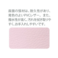 【軒先渡し】コイズミ　ベストフィットチェア　学習チェア　ダークグリーン　（直送品）