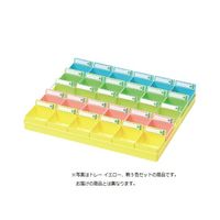 エスティーメディカル 投薬トレー（３０人用） PT-30G 1個 19-7645-00　マツヨシカタログ