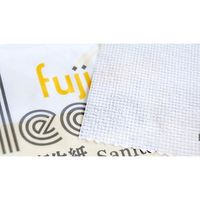 大富士製紙 フジエコクリーン 8162 1セット(16000枚:200枚入×80袋) 24-4544-00（直送品）