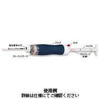 光明理化学工業 ガス採取器（黄） AP-20Y 1個（直送品）