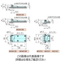 イマオコーポレーション（IMAO） MCH マシナリーヒンジ MCH7053C 1セット（2個）（直送品）