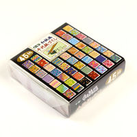 トーヨー 和紙千代紙 7.5cm 180枚入 018045 1冊