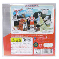 トーヨー 超迫力ウルトラマンおりがみ 15cm 035477 1冊