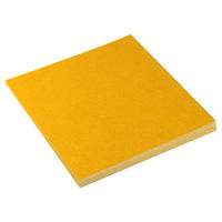 トーヨー 単色おりがみ こがね 11.8cm 100枚入 063146 1冊