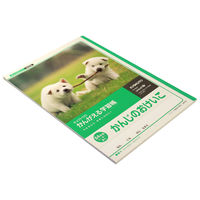 日本ノート キョクトウ かんがえる学習帳 かんじのおけいこ 84字 B5 L412 1冊