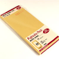 マルアイ クラフト封筒 長3 85G 26枚入 PN-3 1パック