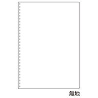 日本ノート キョクトウ F.O.B Wリングノート B5 無地 PTW03W 1冊