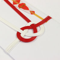 マルアイ 祝金封 赤白7本斜折 短冊 キー103T 1枚