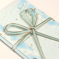 マルアイ 金封 祝 サクラ みず キー589B 1枚