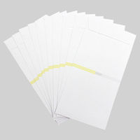 マルアイ 新万円袋 黄水引 ノー212 1パック(10枚)