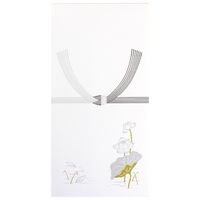 マルアイ 新蓮葉万円袋 字なし 10枚入 ノーハ210 1パック