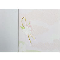 マルアイ 金封 縁のかたち お見舞 2枚入 ノーユカ561 1パック