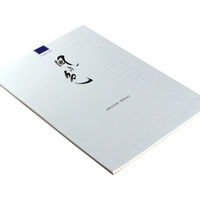 マルアイ 高級実用箋 風の色 ヒー32 1冊