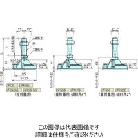 イマオコーポレーション LVF125・LVFR125 エンプラレベリングパッド(アンカータイプ) LVFR125L24AーSUS 1個（直送品）