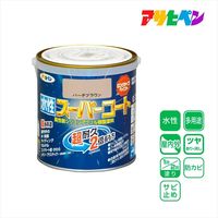 アサヒペン　AP　水性スーパーコート　0.7L　バーチブラウン　900017　（直送品）