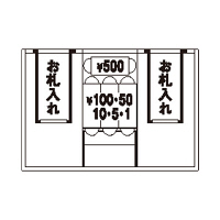 セントリー　手提金庫　ASB-27　1台　（直送品）