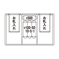 セントリー　手提金庫　ASB-32　1個　（直送品）