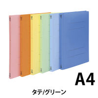 ビュートン　PPフラットファイル　A4S　緑　FF-A4S-10GN　1パック（10冊入）　（直送品）