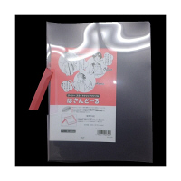 テージー　クリップファイル　A4S　ピンク　CC-442-12（10）　1パック（10冊入）　（直送品）