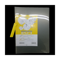 テージー　クリップファイル　A4S　イエロー　CC-442-07（10）　1パック（10冊入）　（直送品）