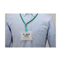 マイティーループ　名札L　緑　MLC-131G　西敬　1パック（10本入）　（直送品）