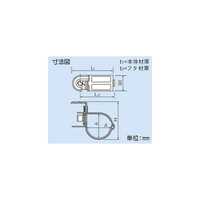 因幡電機産業 スーパーロックS型 SRSー35 1セット(50個)（直送品）